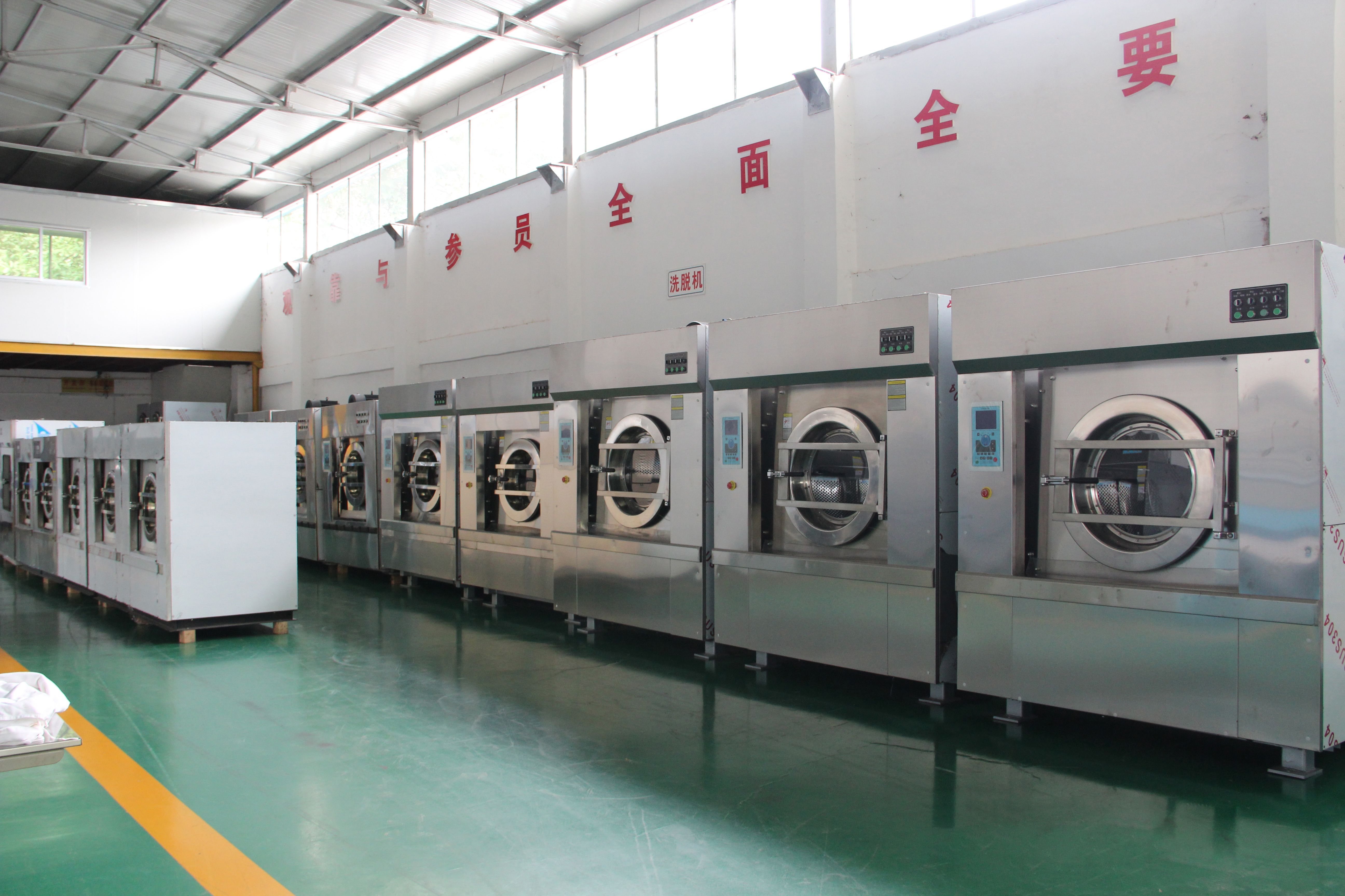 
		大型水洗机哪家的品牌好？？？？？？
		